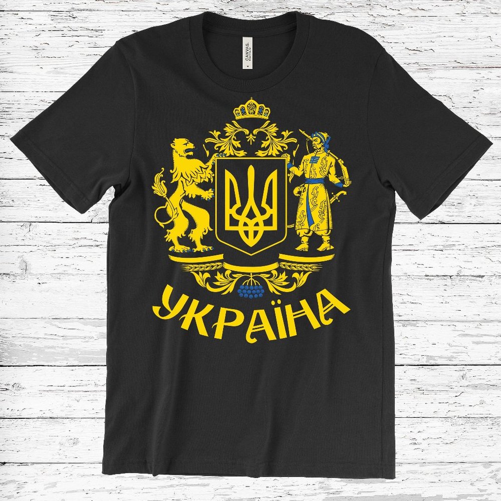 Ukrainian Shirt, Ukraine Shirt, Ukraine Gift, Ukraine Map, Ukrainian Map Tee